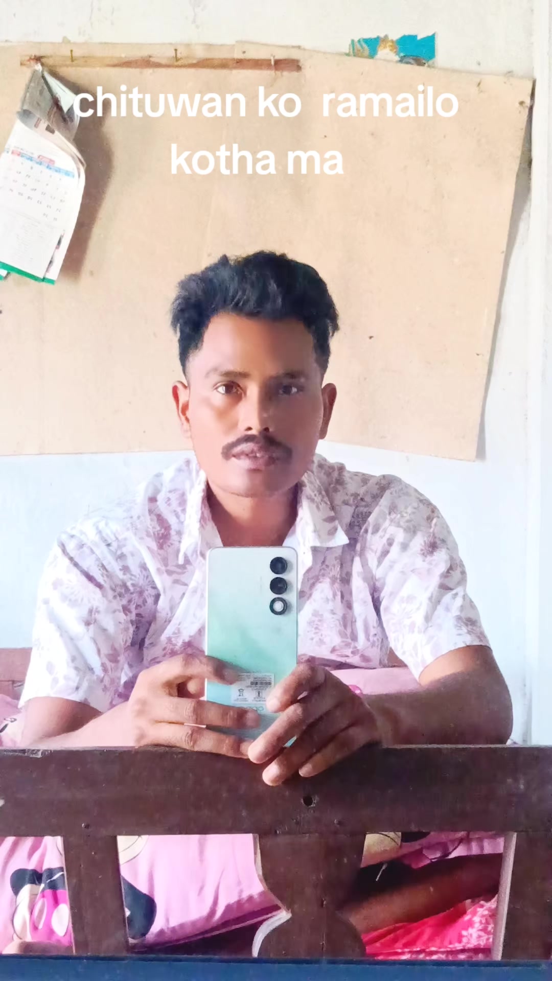 @mr . Ak ❣️💐💐💐💐