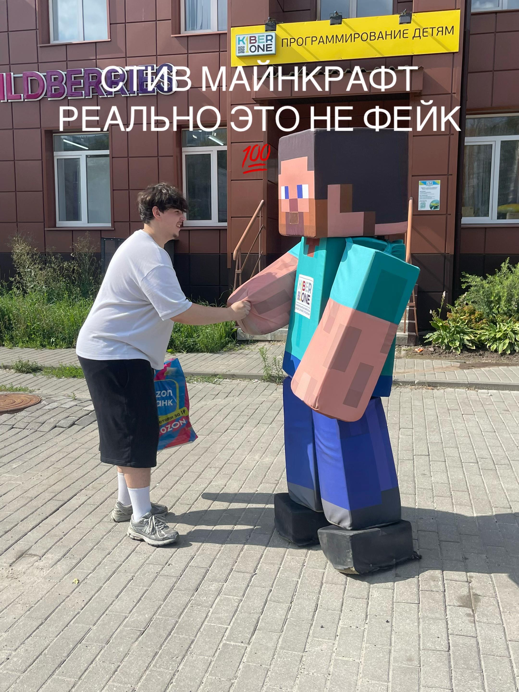 @tg : wwmbeatstore