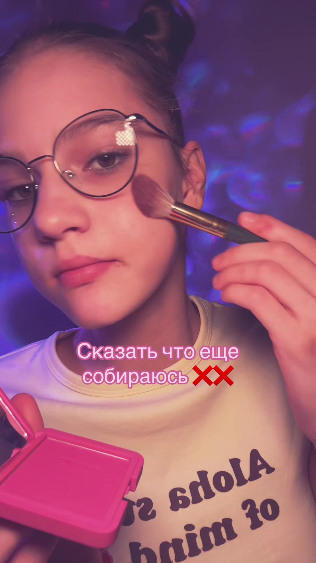 @Тгк:Поли о бьюти🤟🏻✨