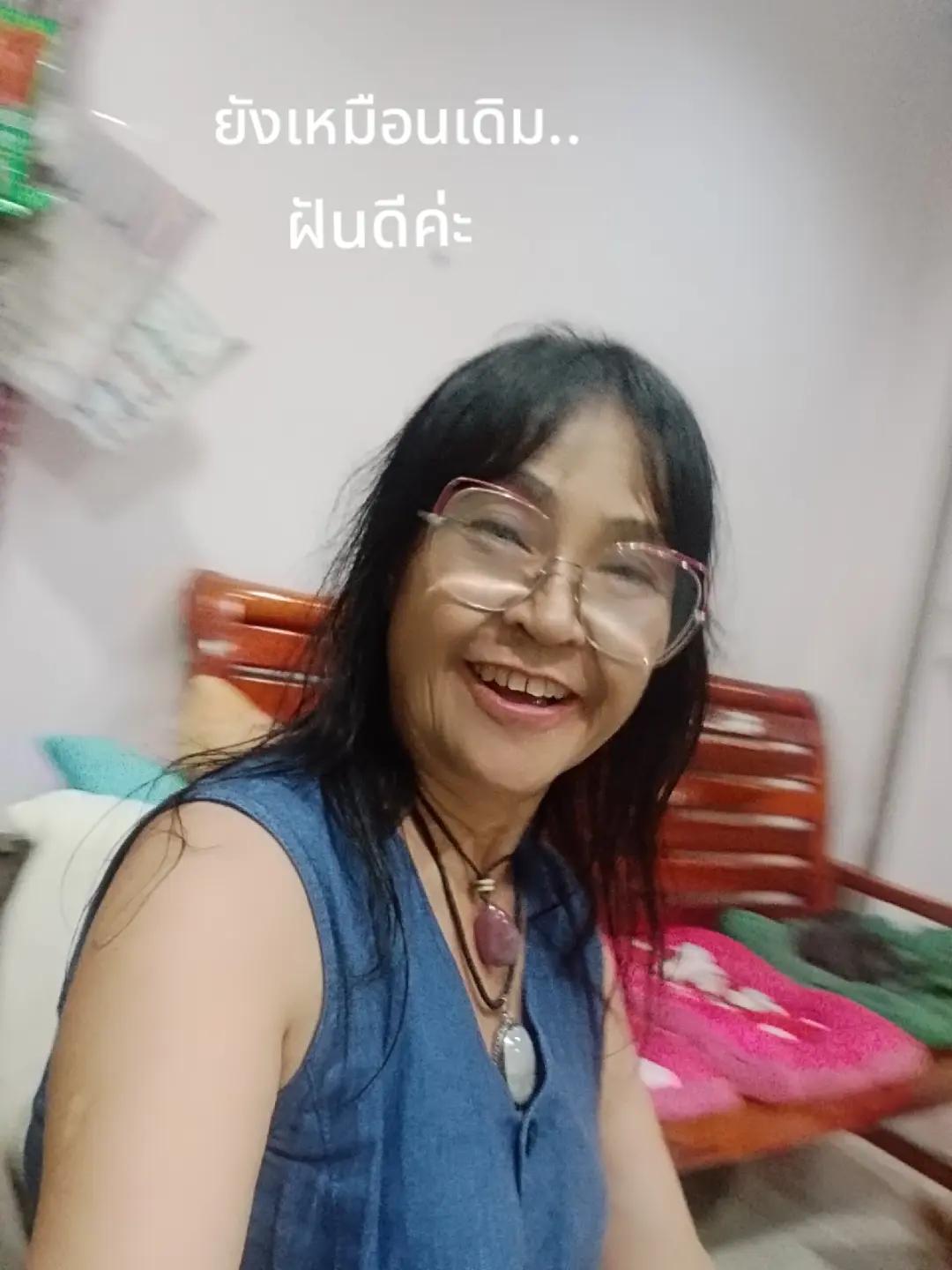 @Saowakon jin
