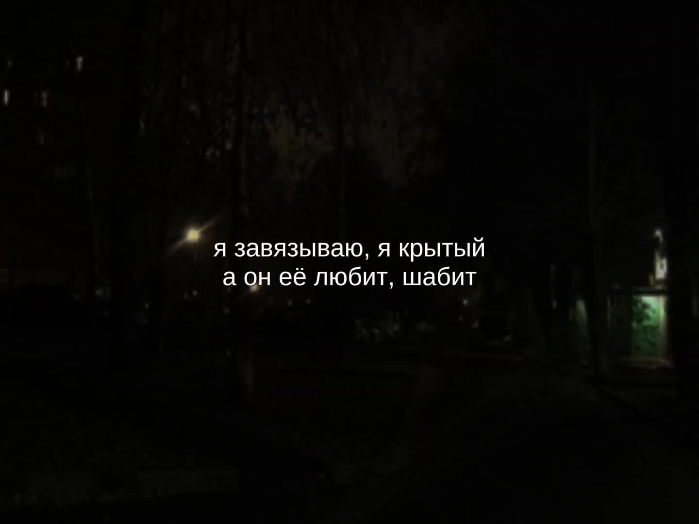 @capsule_24