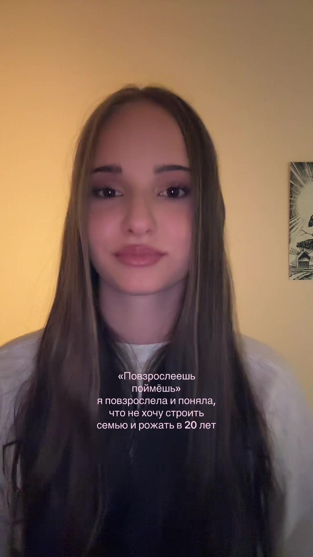 @𝐄𝐬𝐡𝐤𝐚 🇧🇷
