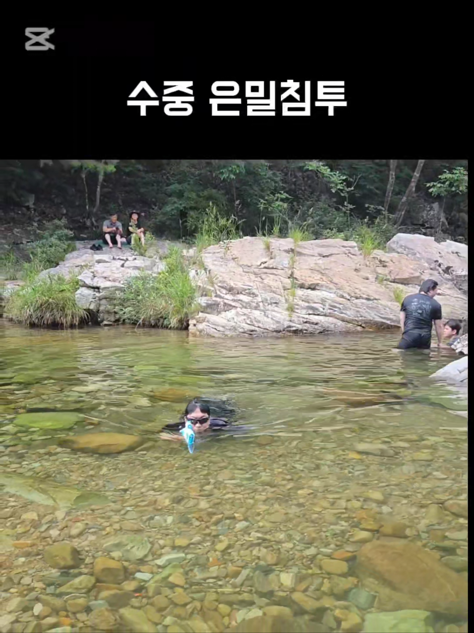@콘콘칩