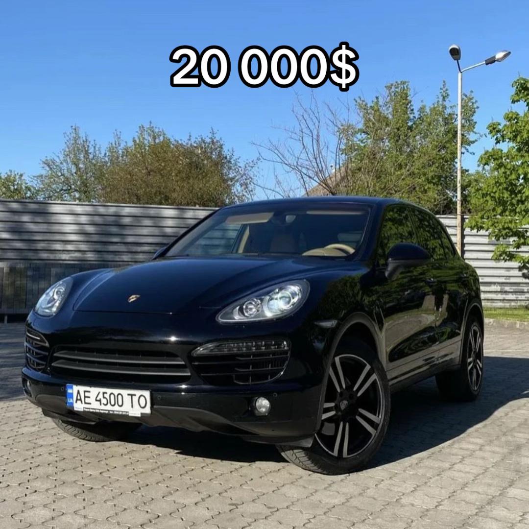 @🇺🇦АВТОБАЗАР УКРАЇНИ🇺🇦
