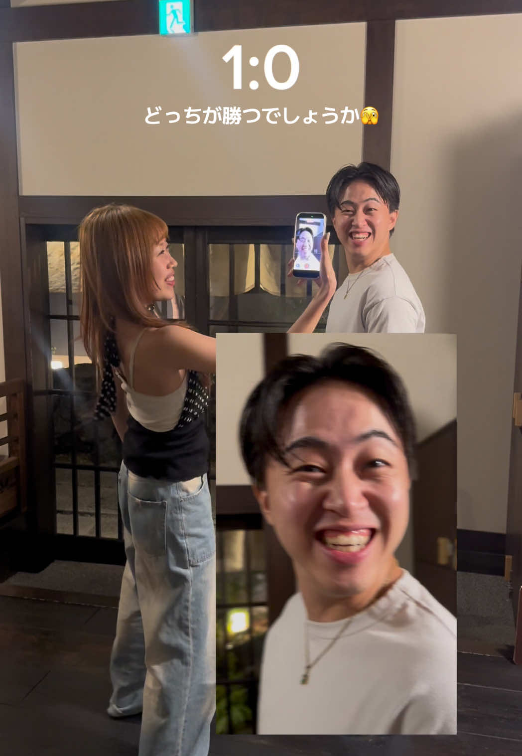 @hosoenoie