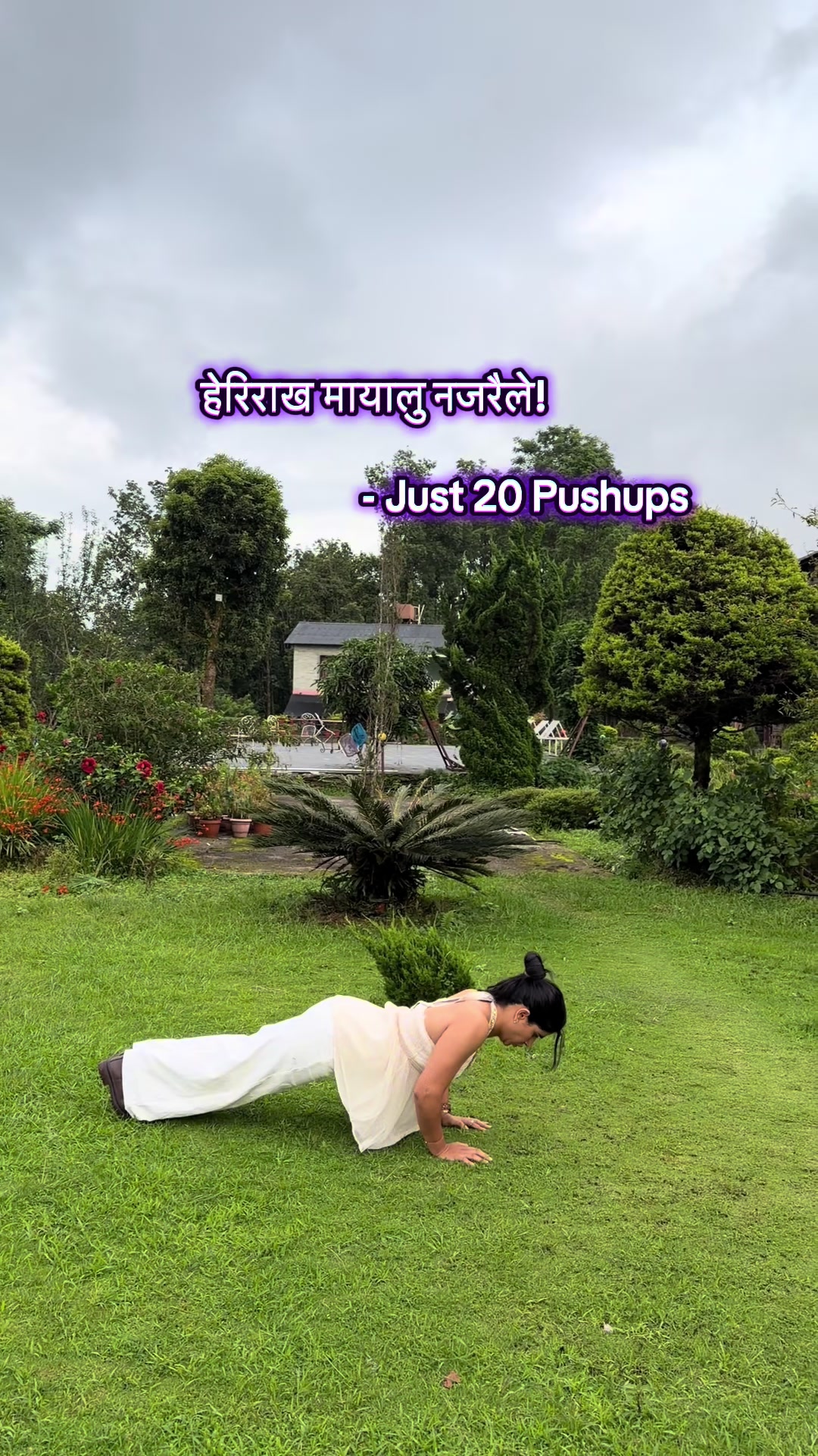 @Sujata Tiwari