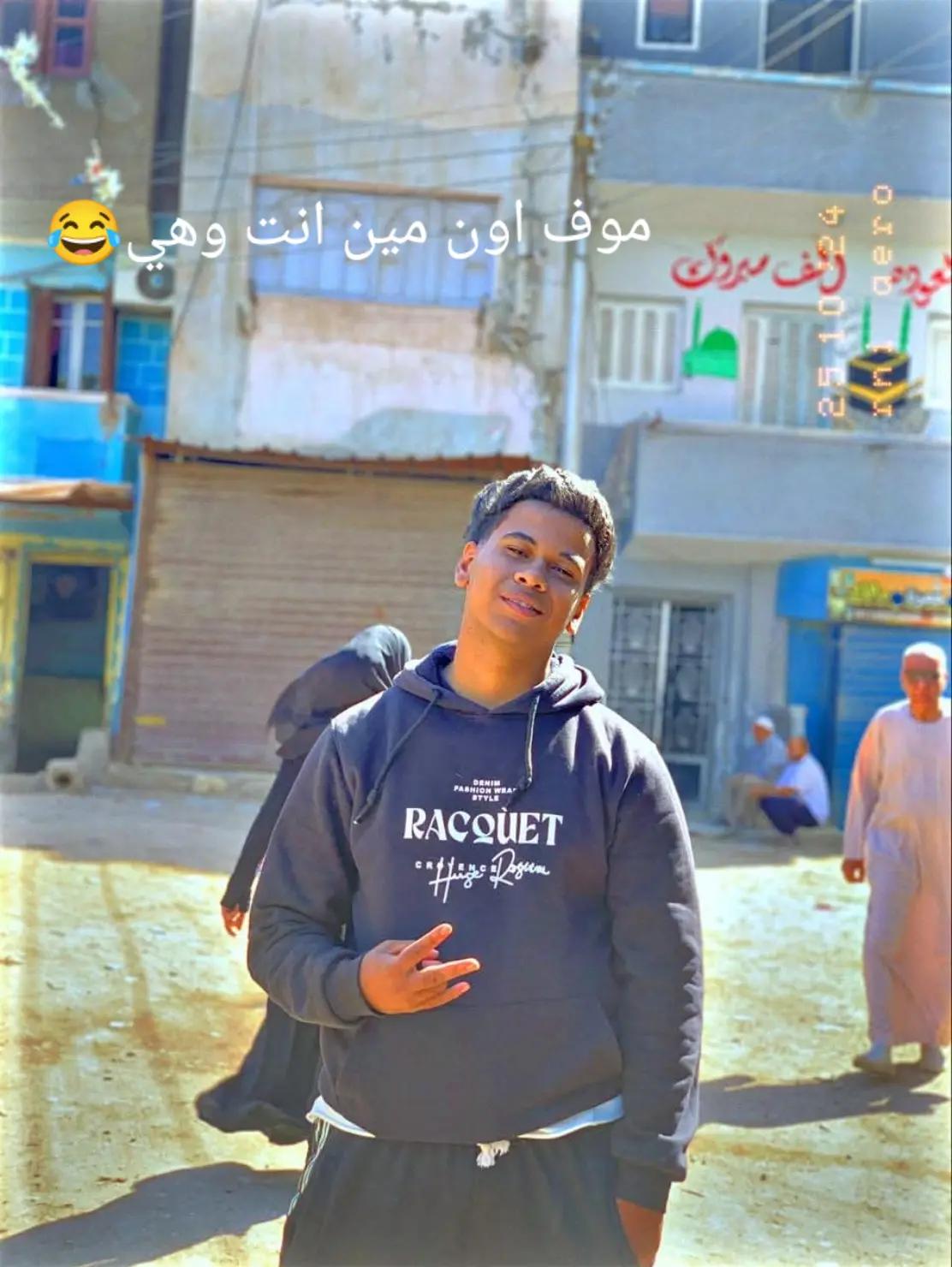 @كـمونـه ضد النسيان🖤☝️