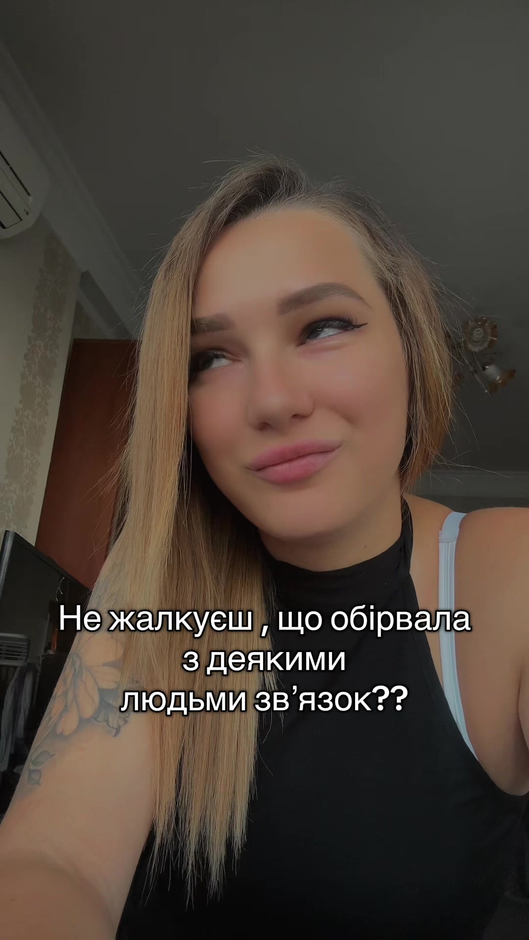 @Алинка Кима