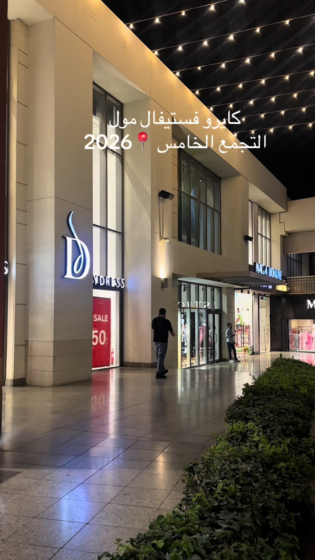 @м&epsilon;єяὄ♪ ُ، 🌬📸