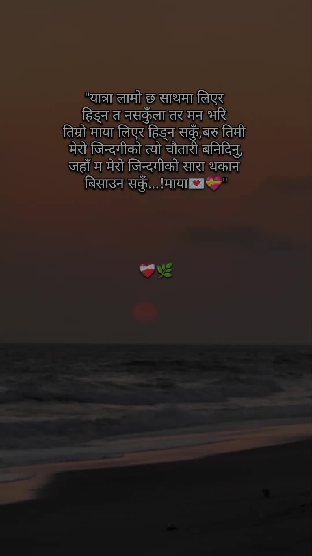 @𝕌𝕁𝕎𝔸𝕃❤️&zwj;🩹🌿