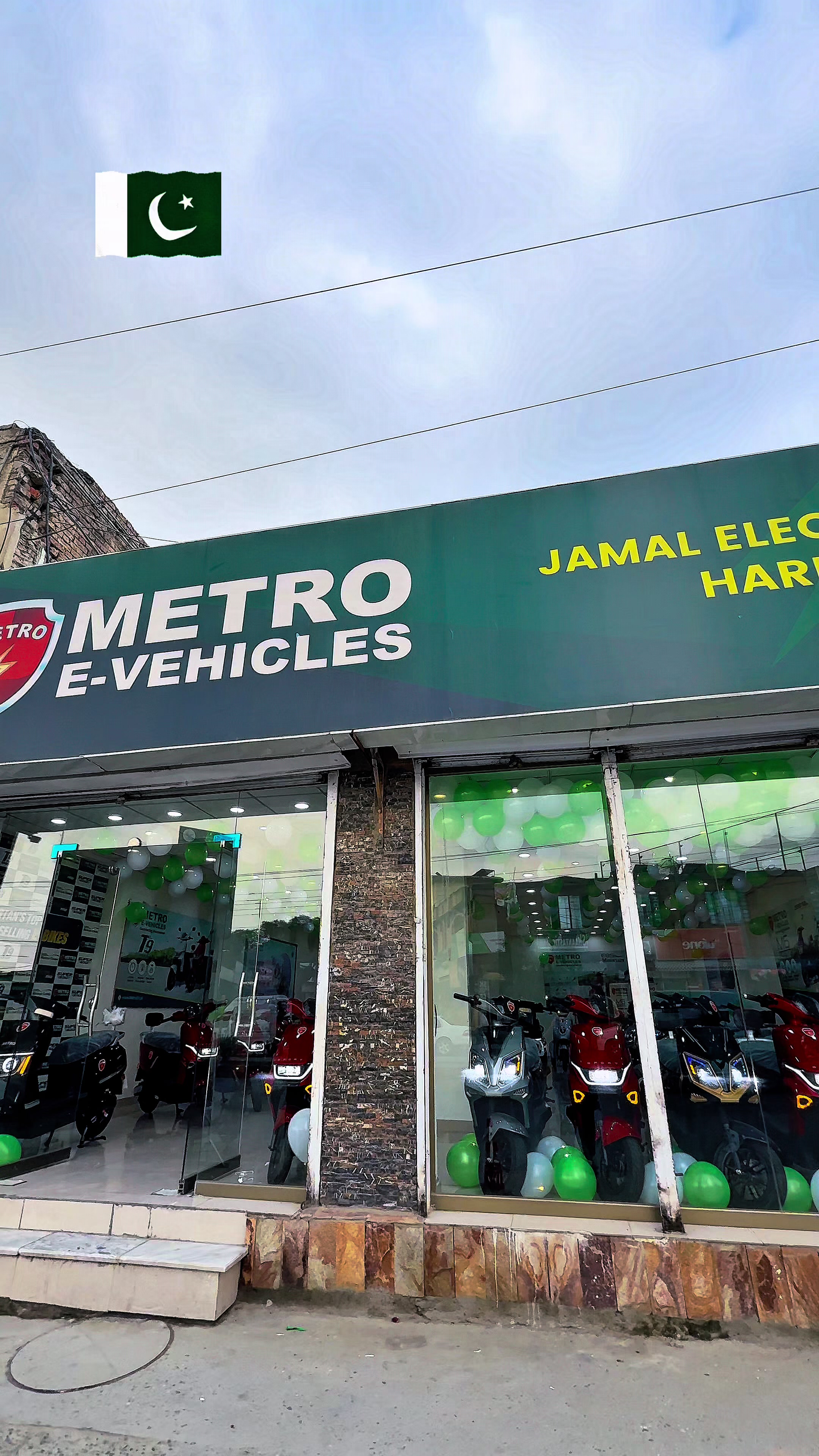 @Jamal Electronics-MetroE bikes