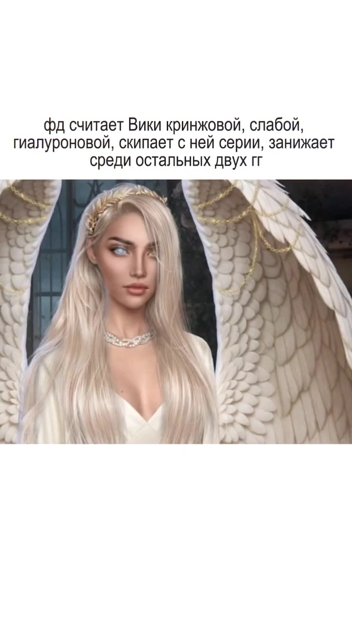 @сайша