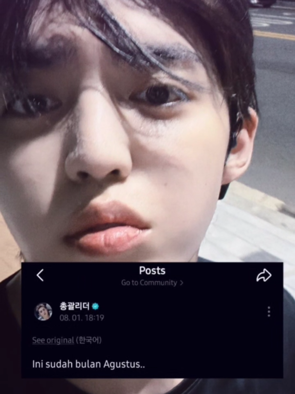 @coupscoupschelly