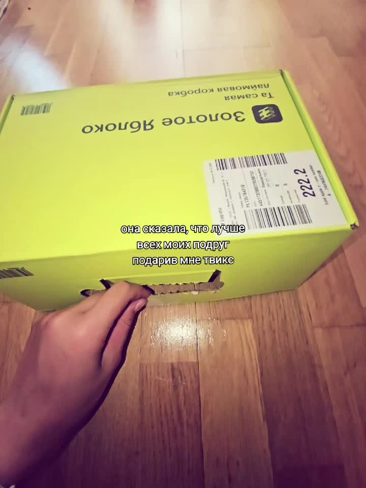@liqxx🌺🤍