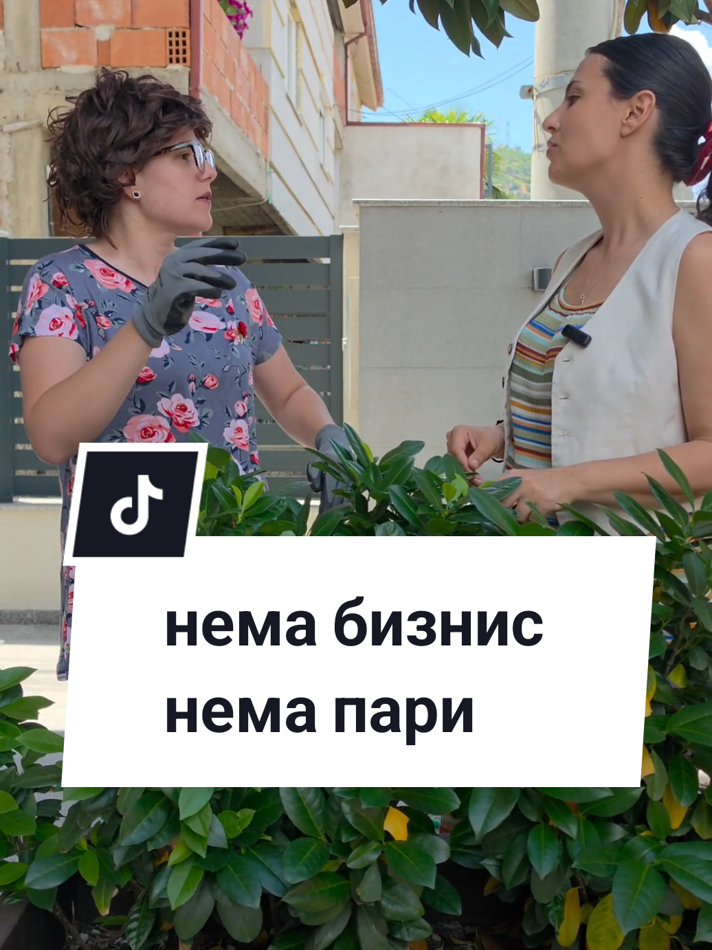 @Stoj.Ne 🌹Baba Ruza