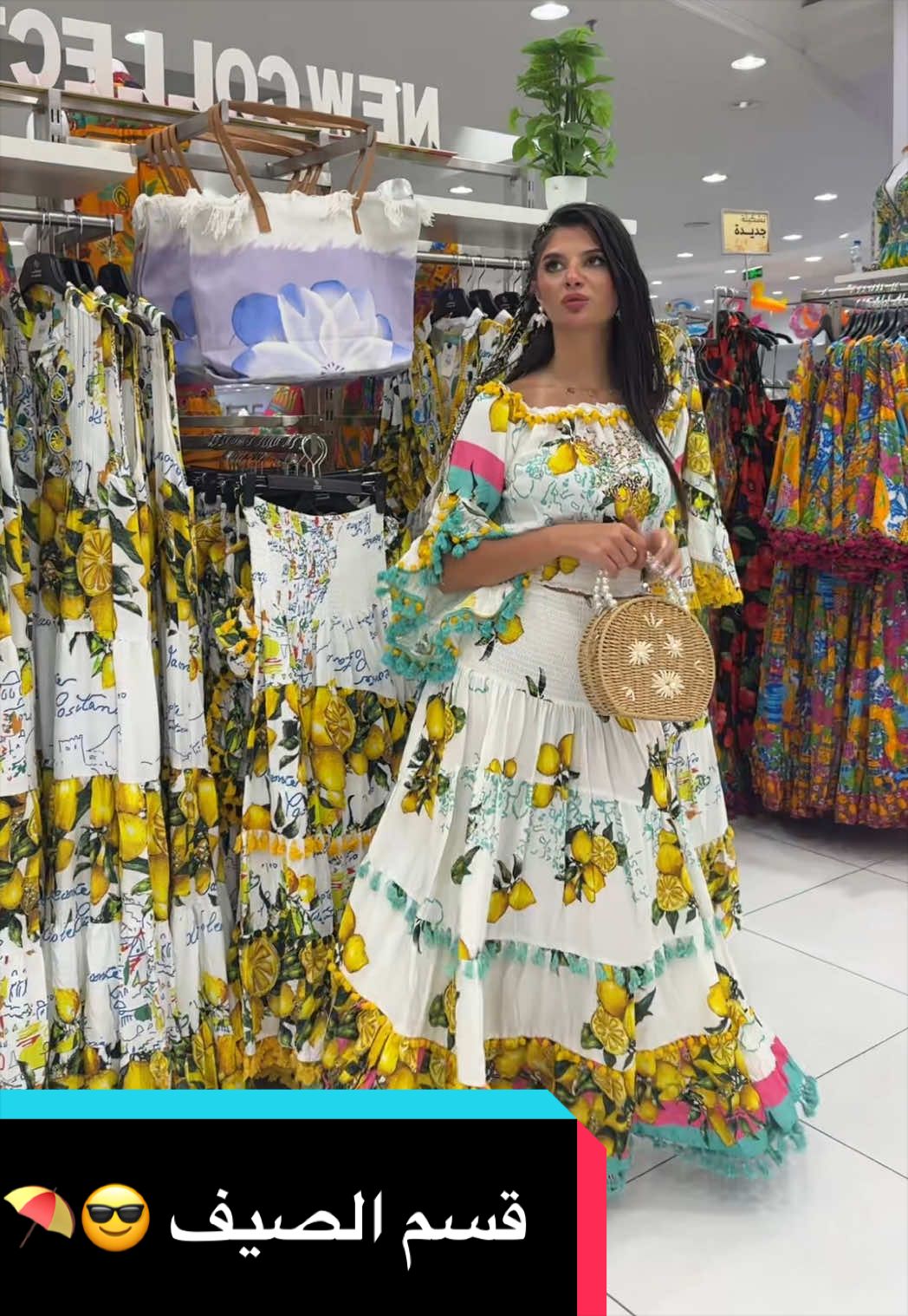 @Newmax |  نيوماكس جدة