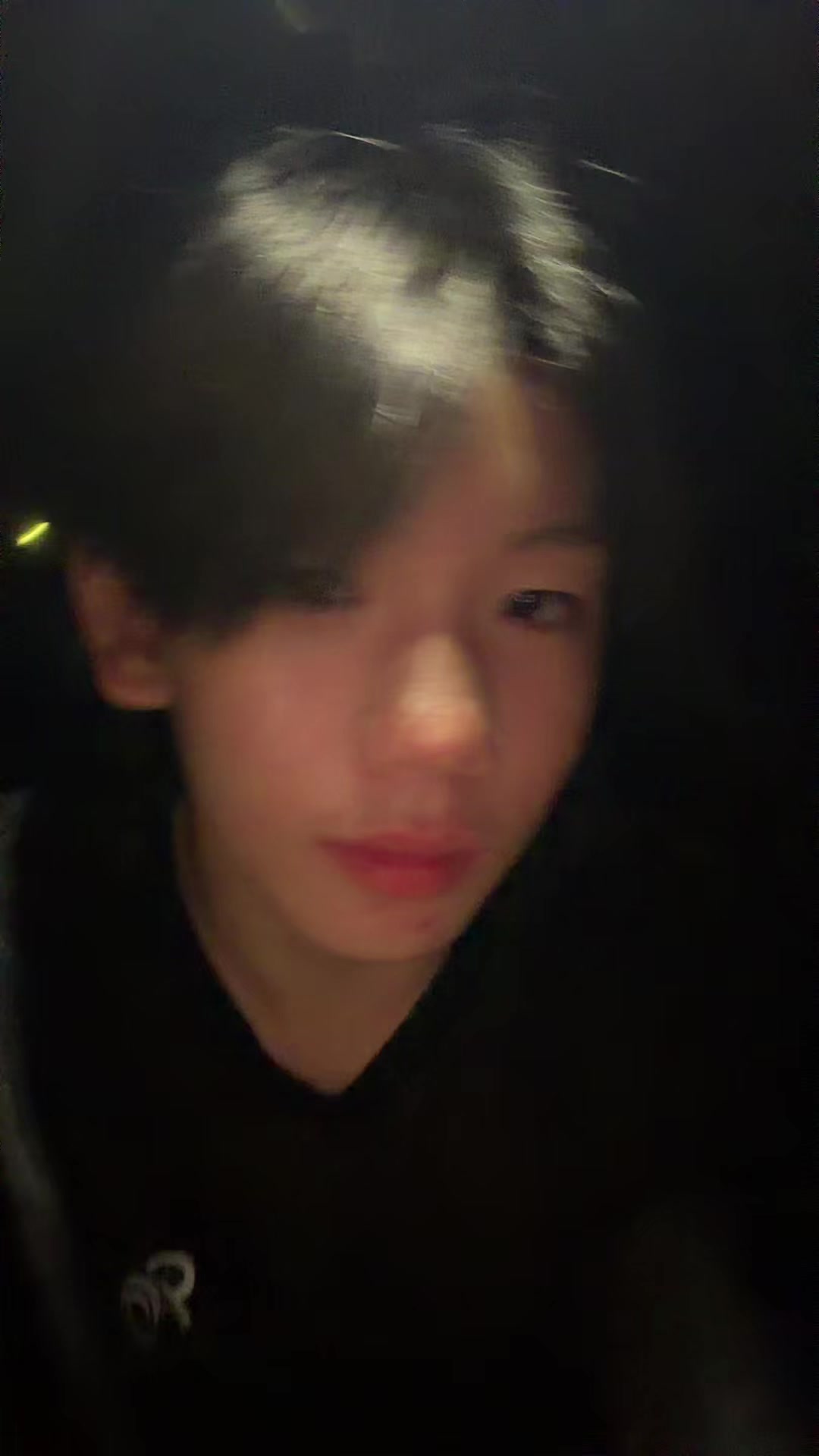 @เจ้อคร้าบบ
