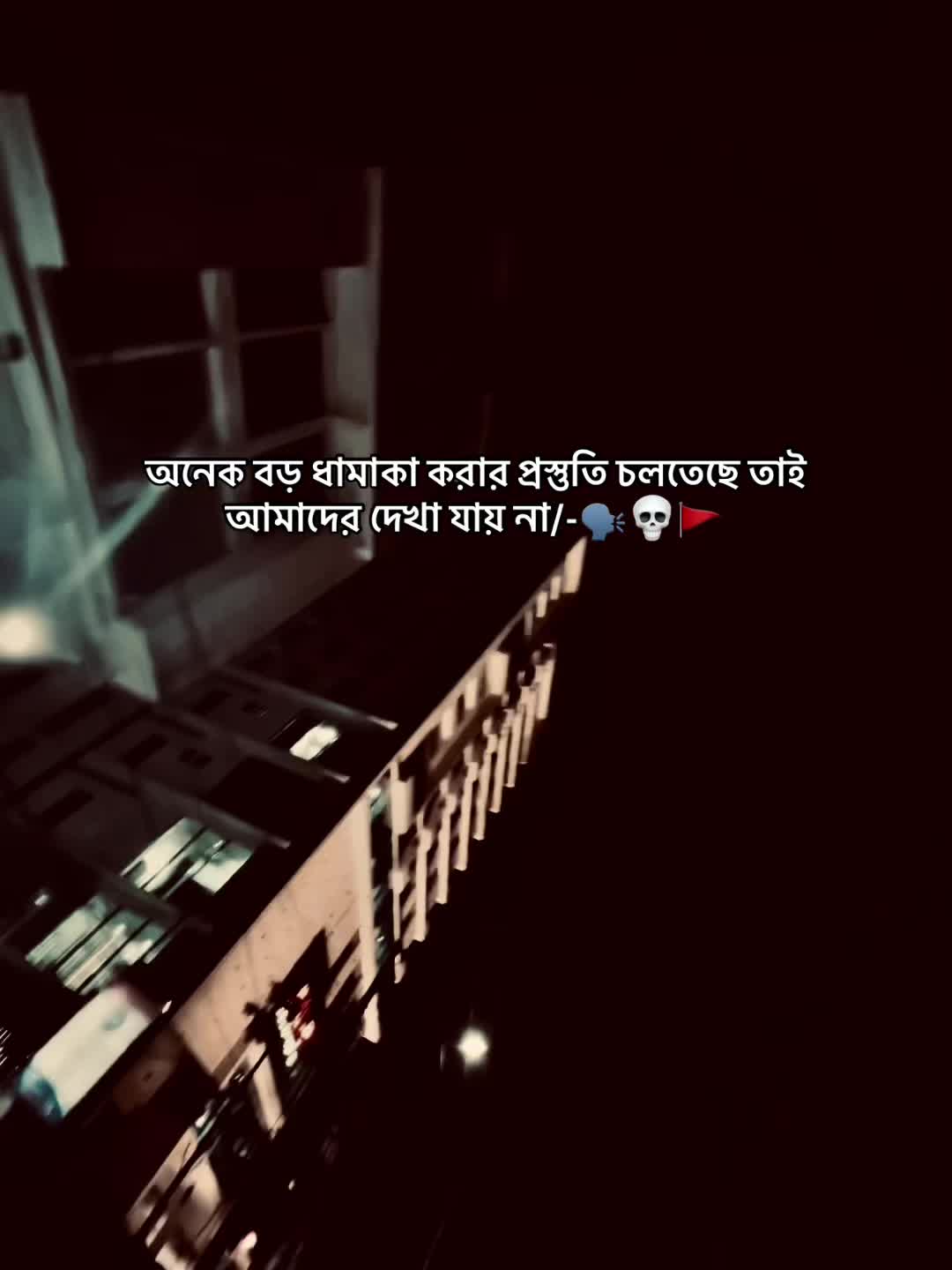 @-𝚁𝙰𝙷𝚄  /̵͇̿̿/'̿̿ ̿ ̿̿