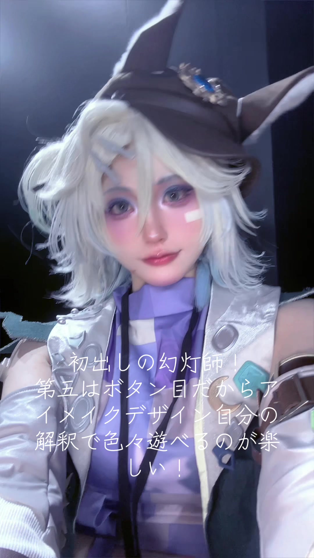 @草超えて竹林▶5/5ビッグサイト