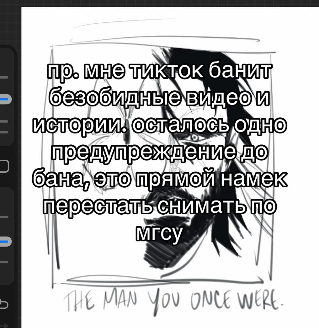 @куратор ♡'s Kaz Miller