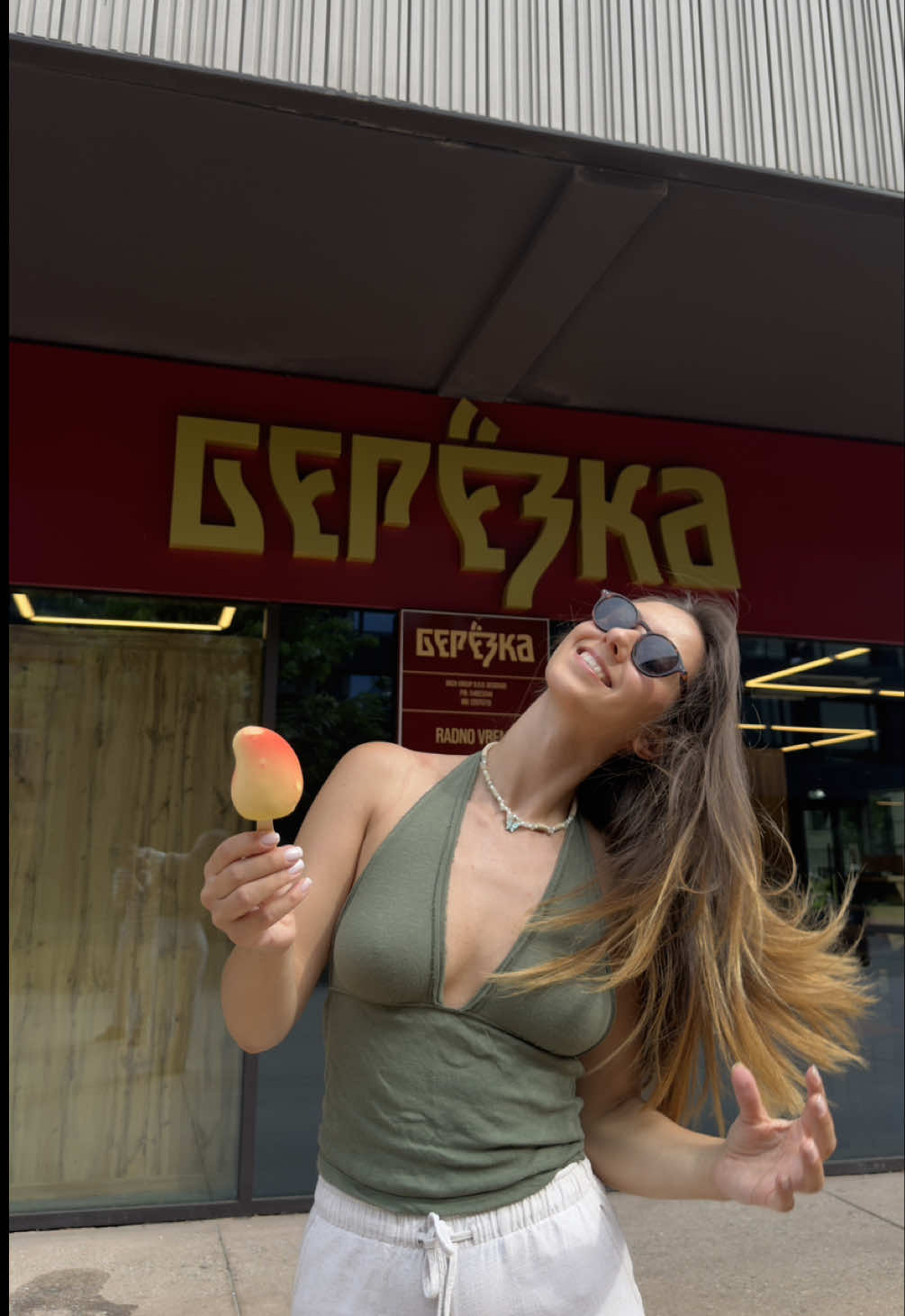 @Maša 🍬