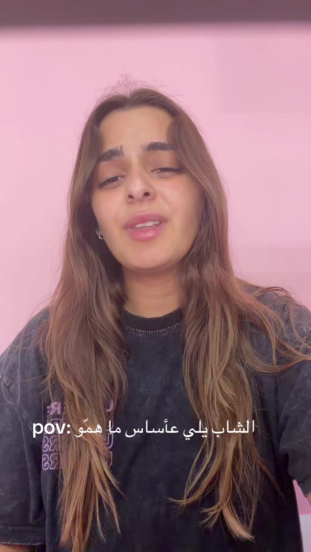 @aline