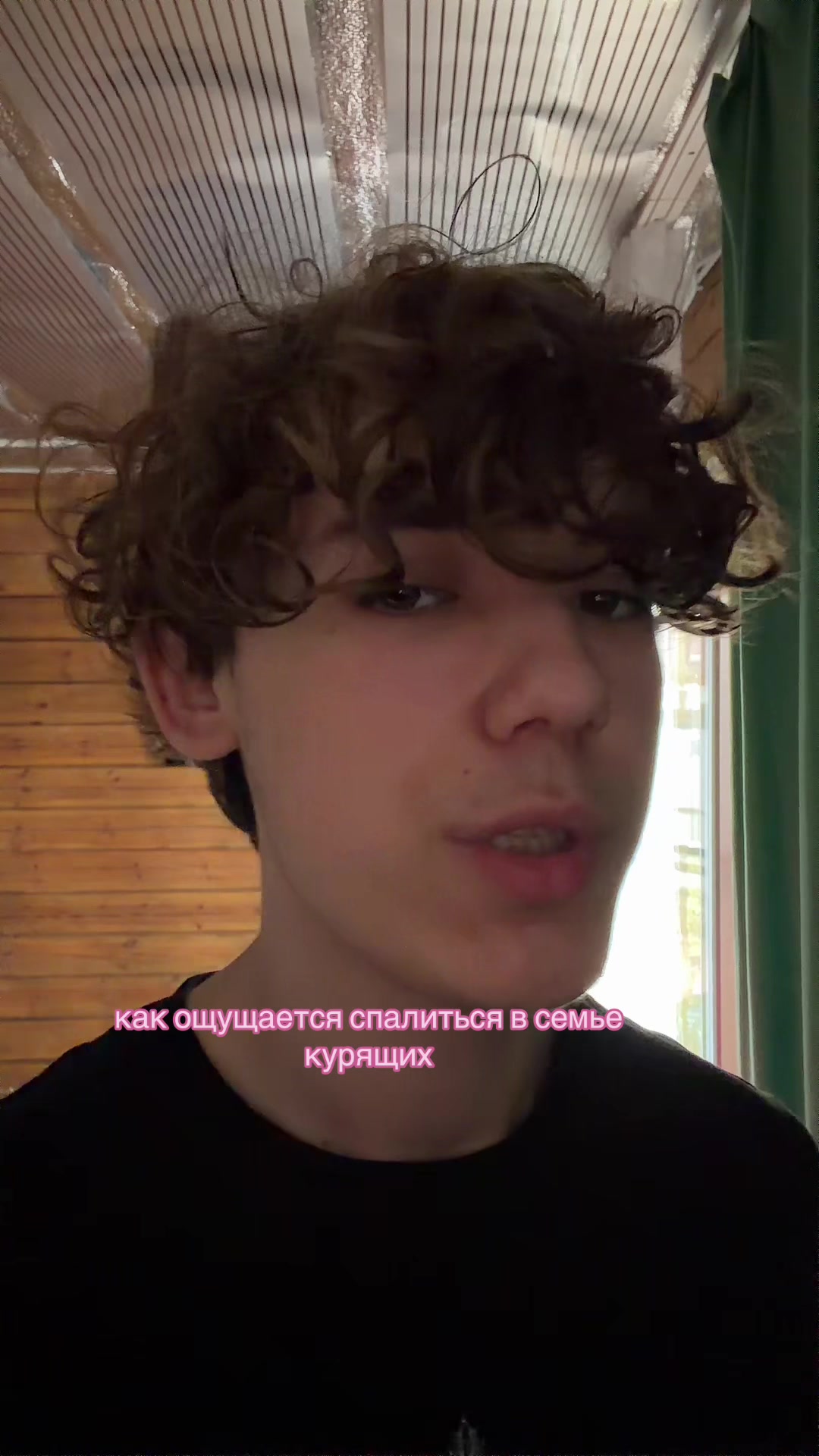 @максон🥽