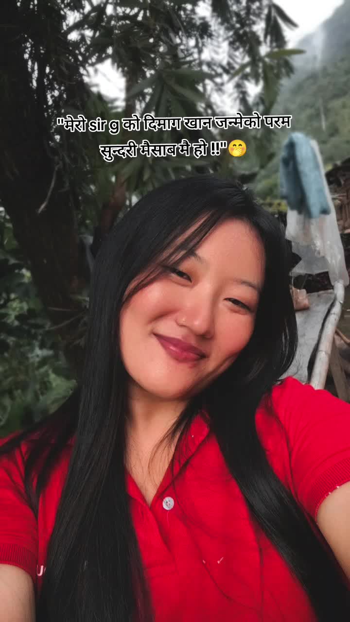 @नयाना🧿