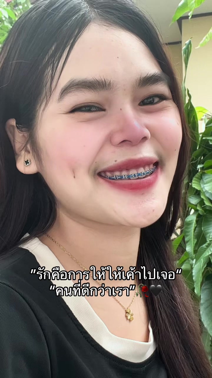 @ลักยี้ม🌙🌱
