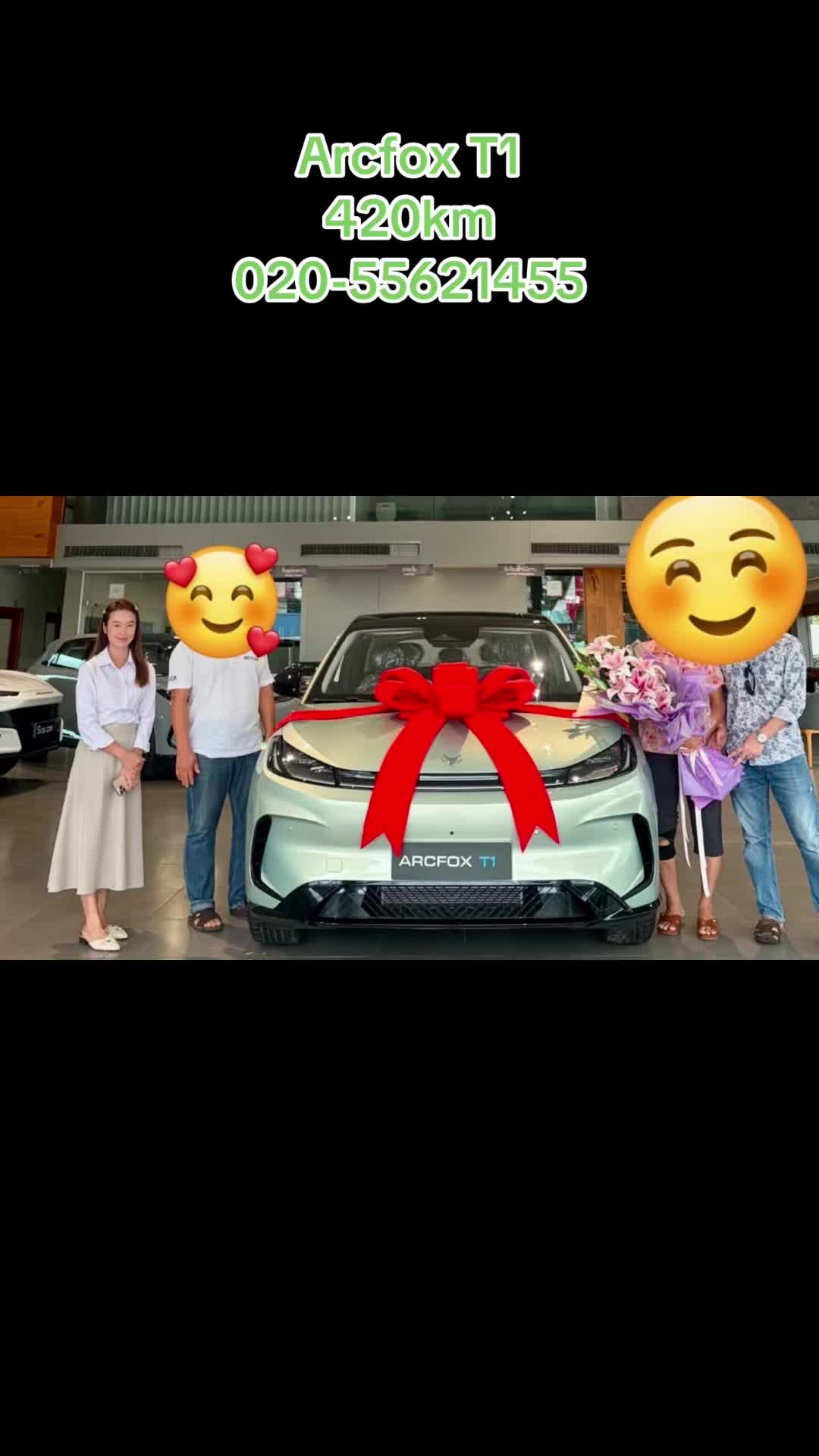 @ເຊວສຸກໃຈ ຂາຍລົດຫລູລົດສູນGWM