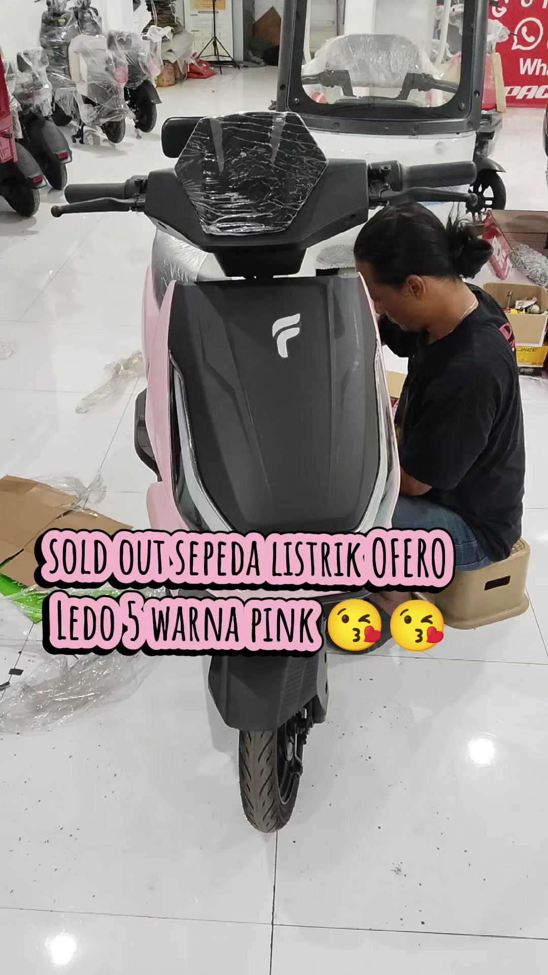 @HAPPY e-bike