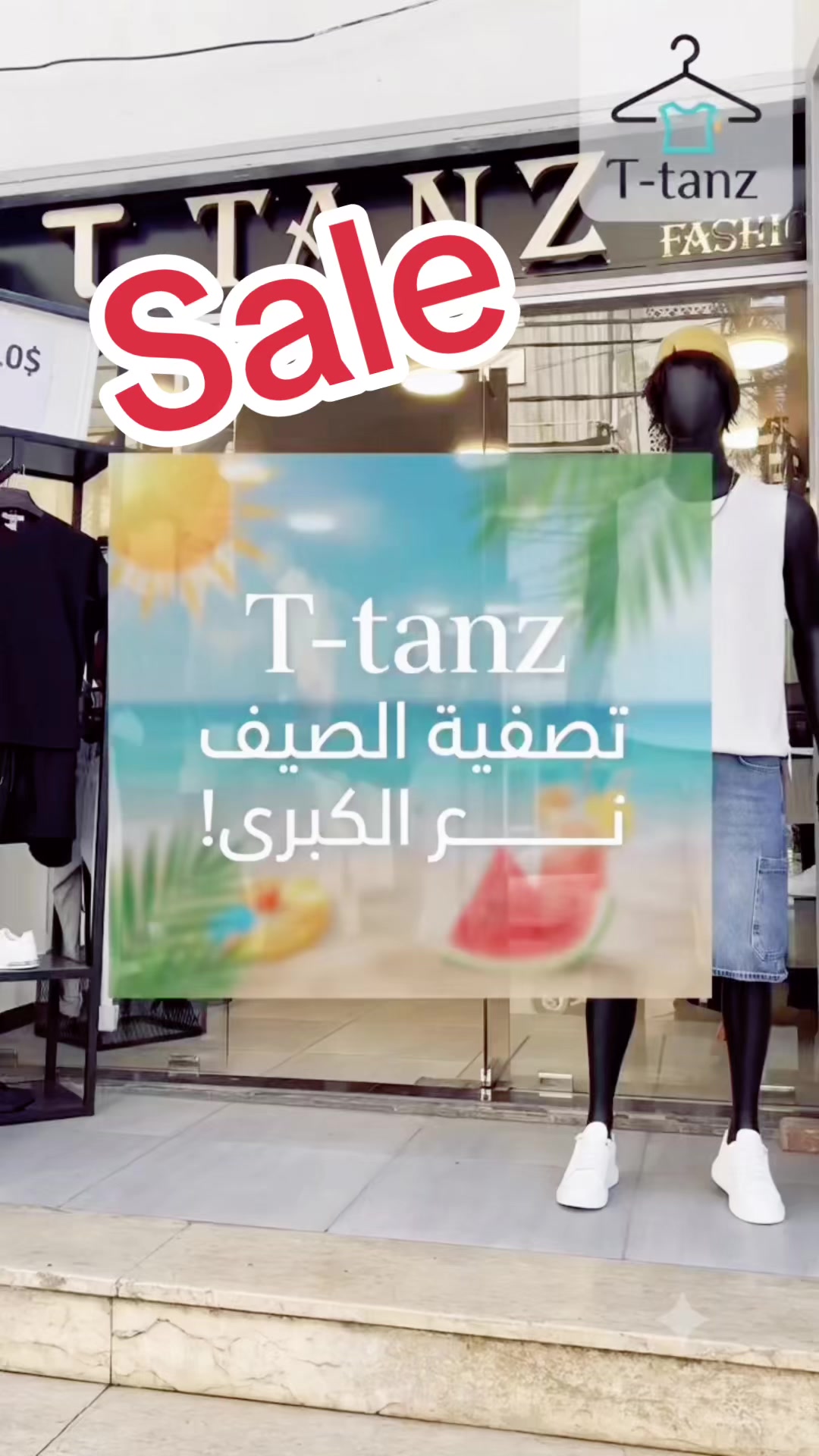 @T-TANZ Sports wear🇱🇧