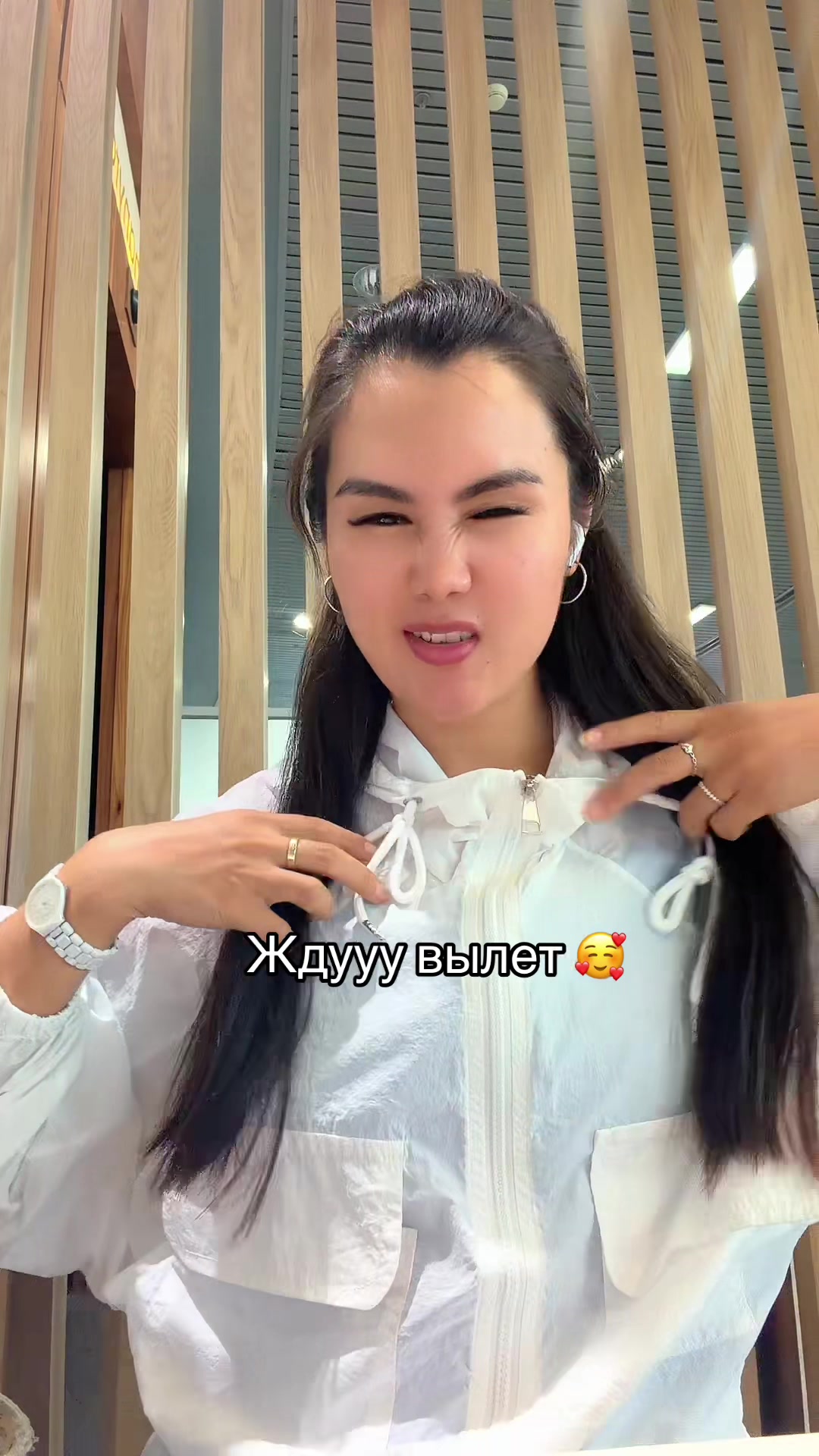 @Тина