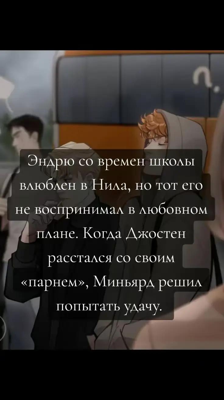 @чупчик