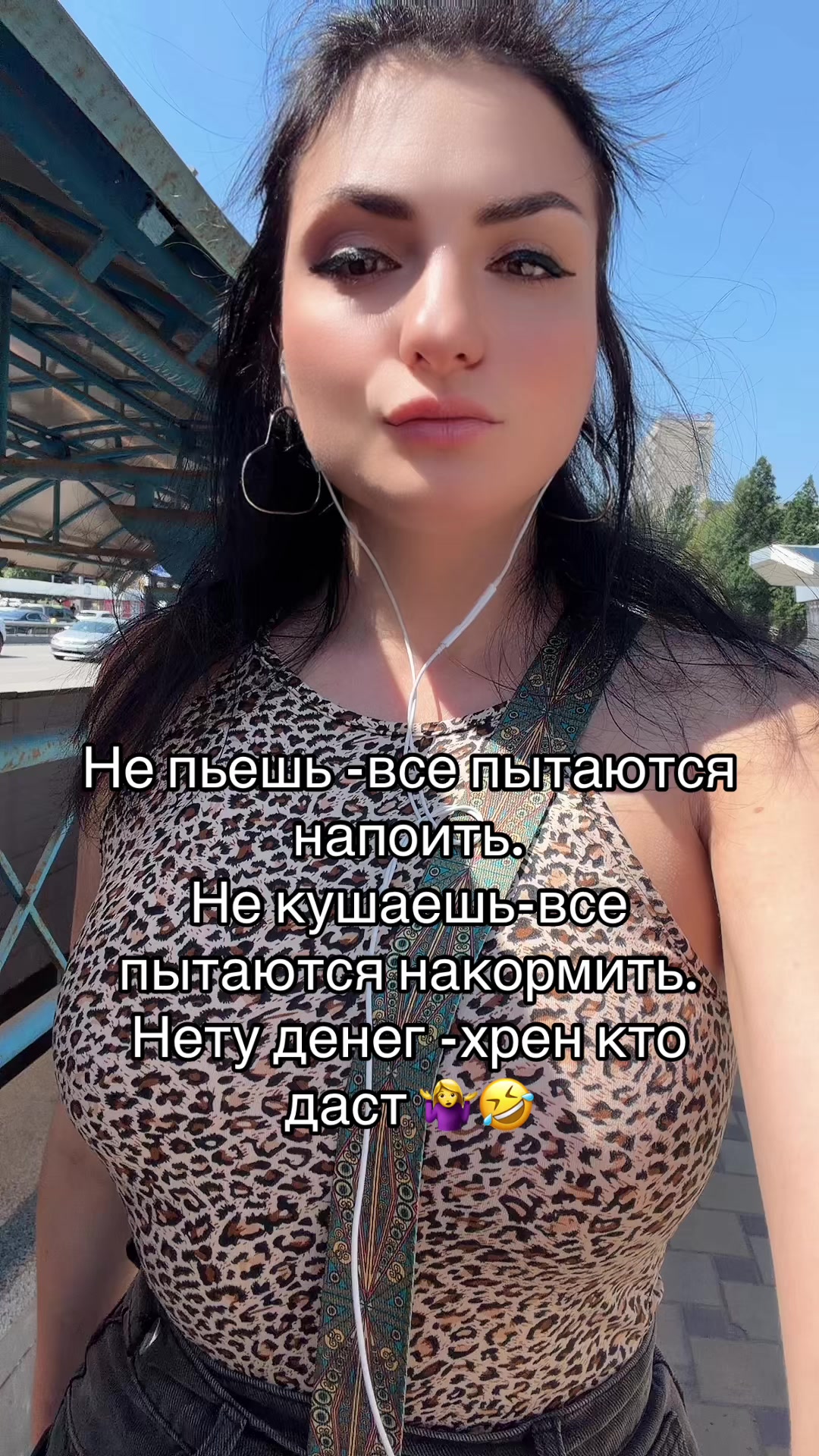 @🍑_НеКтАрИнКа_🍑