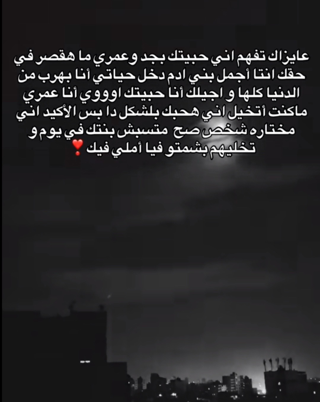 @&bull;م&bull;