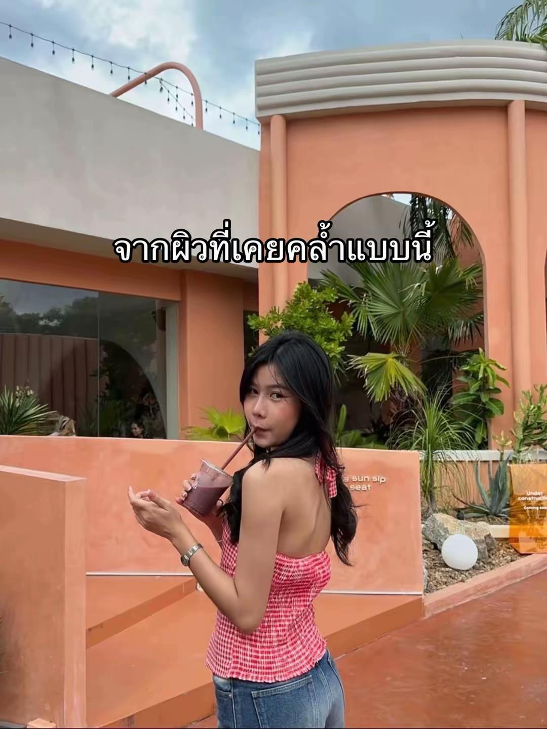 @aungainq.jpeg '🐕&zwj;🦺