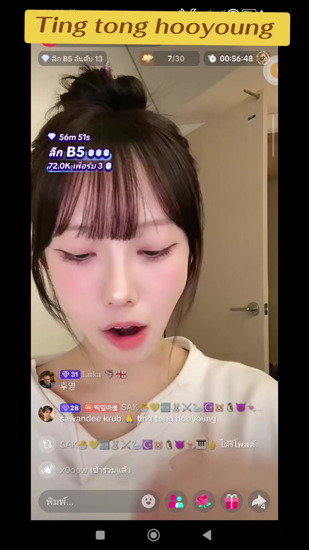 @SAK🐣💛🆕🐰🐦&zwj;⬛🦢☪️🐹🐧😈🍬🍀
