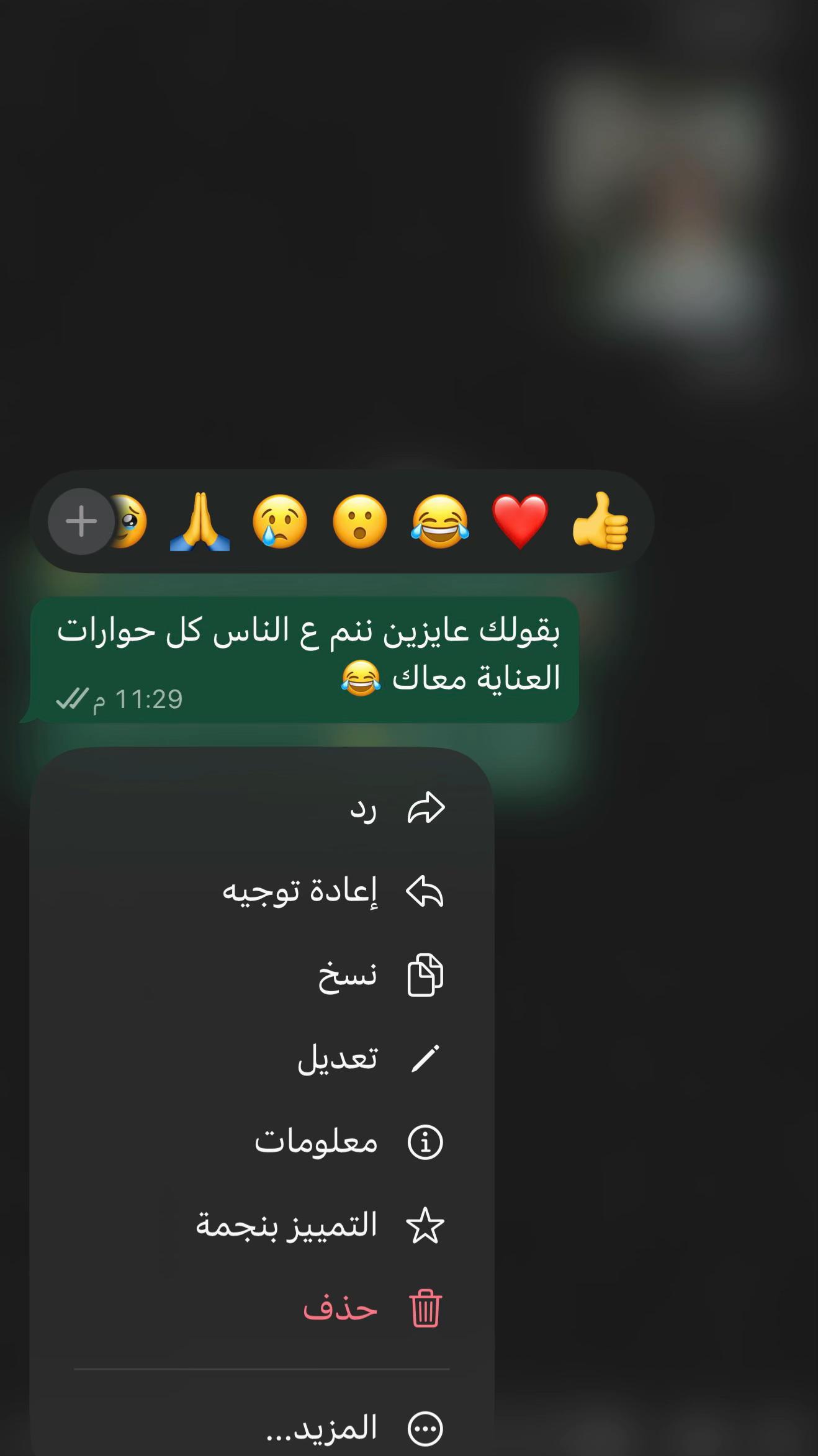 @Bttatsaya&rsquo;🐥&hearts;️