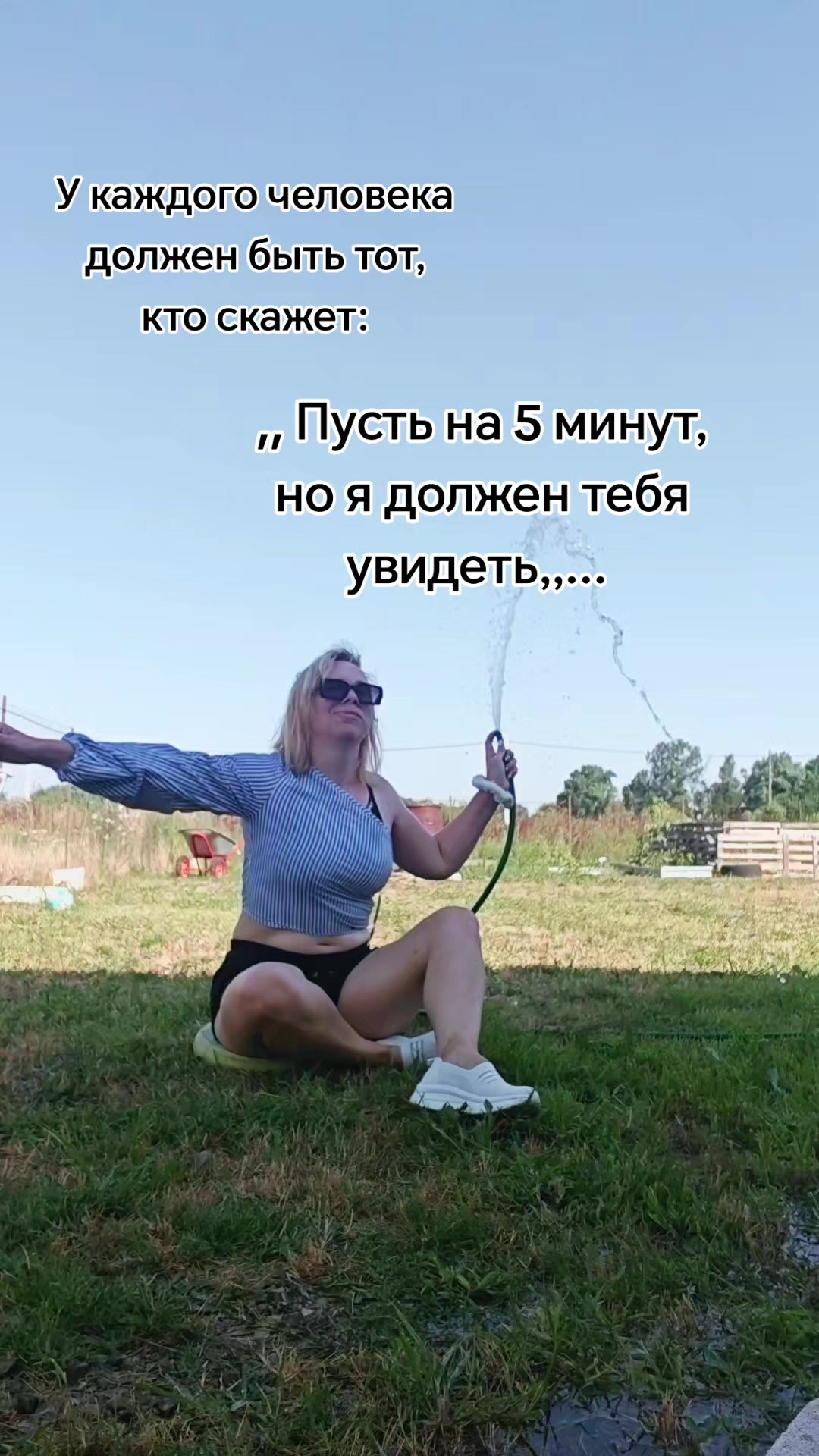 @🐈&zwj;⬛Юляшка🐈&zwj;⬛