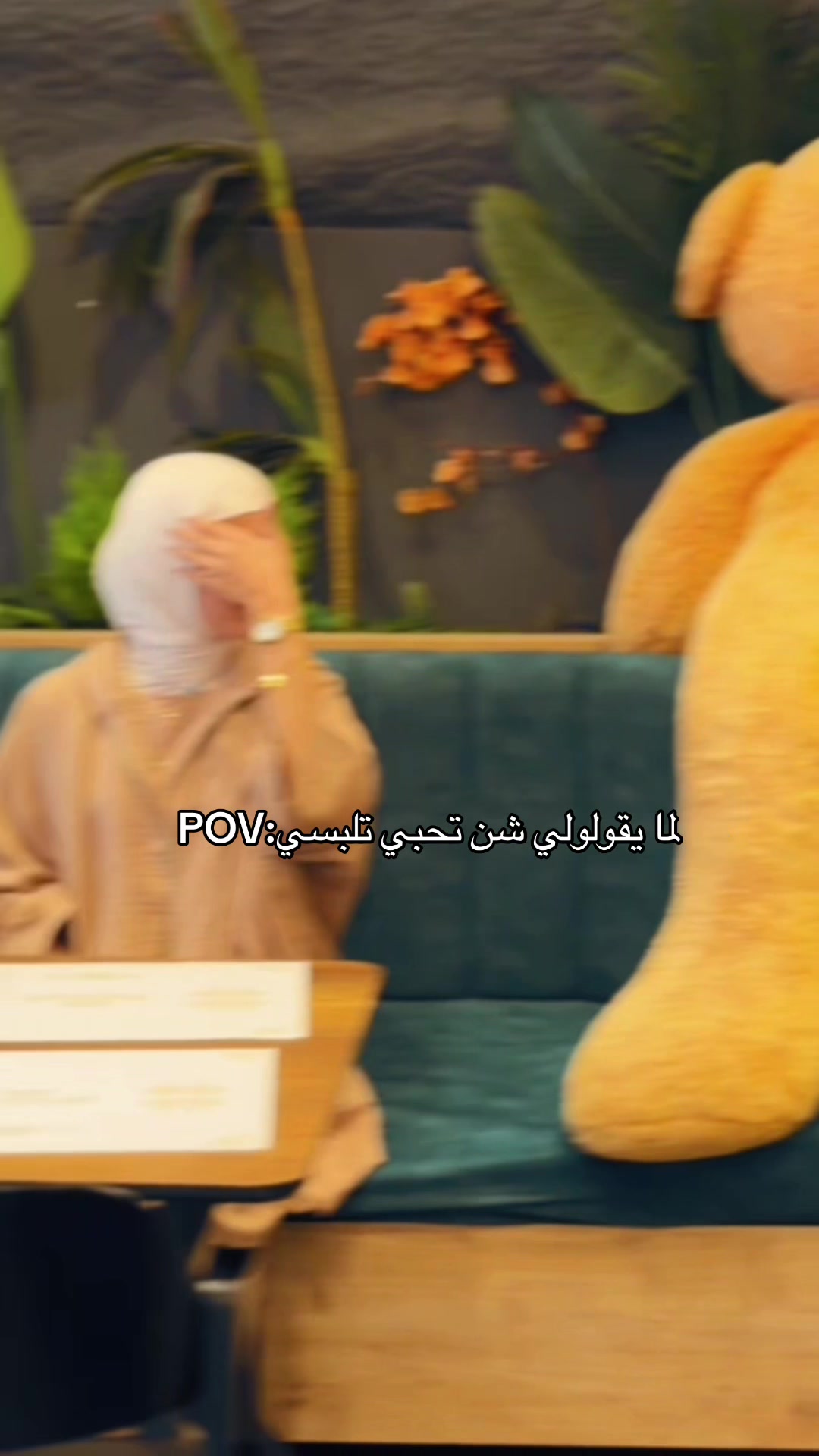 @dg abaya donia