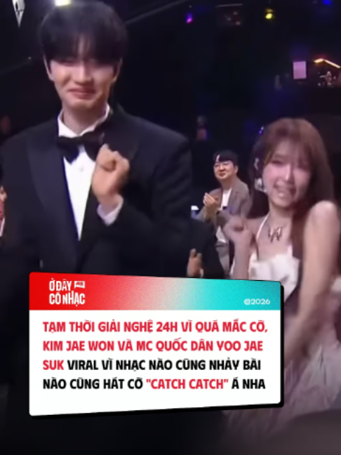 @Ở Đ&acirc;y C&oacute; Nhạc
