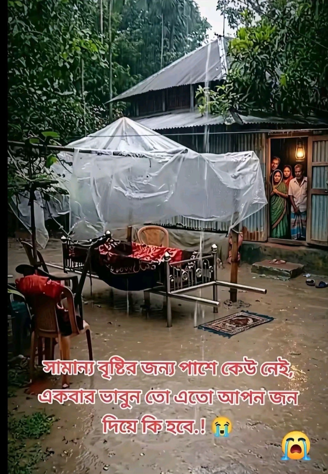 @MD ALTAJ KHAN