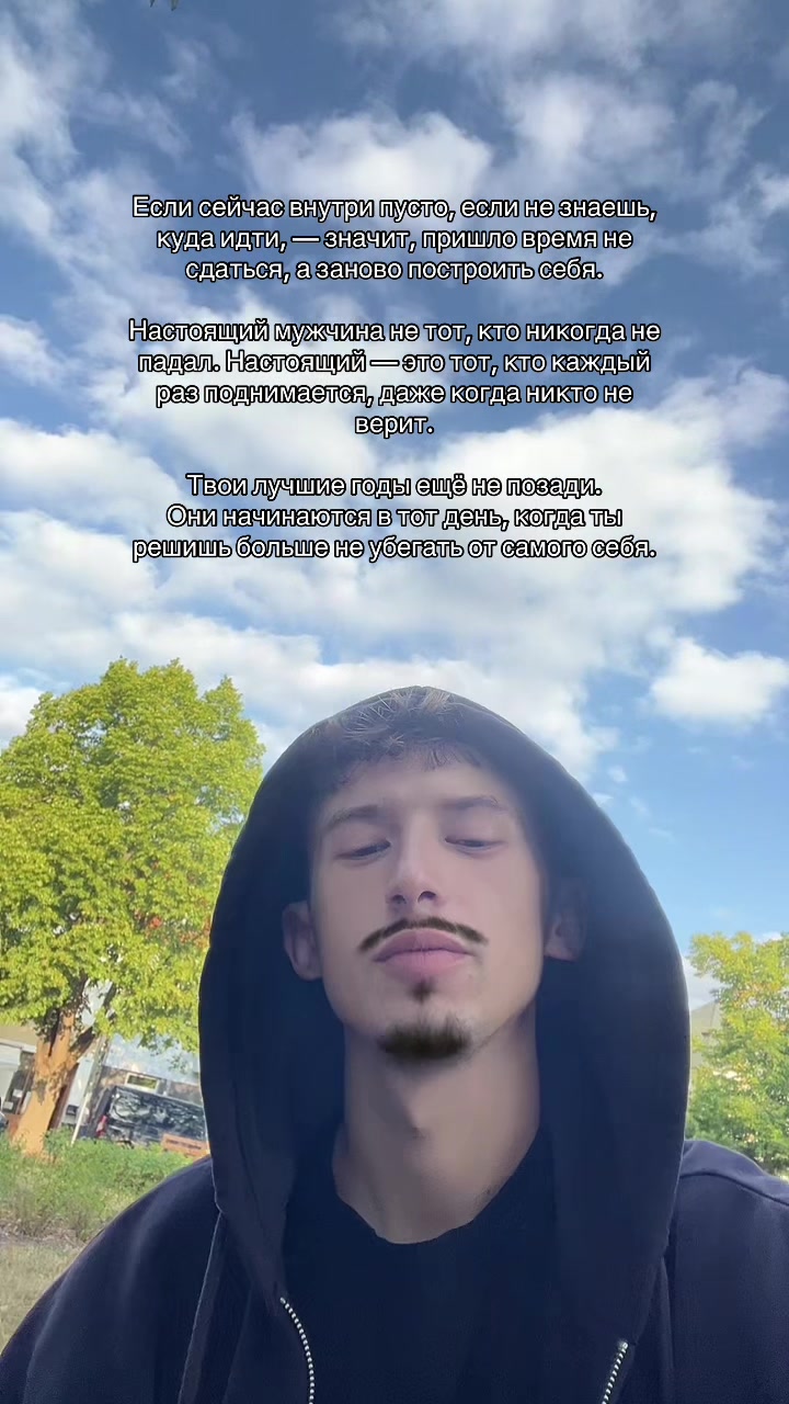 @Ğoreo🏞️