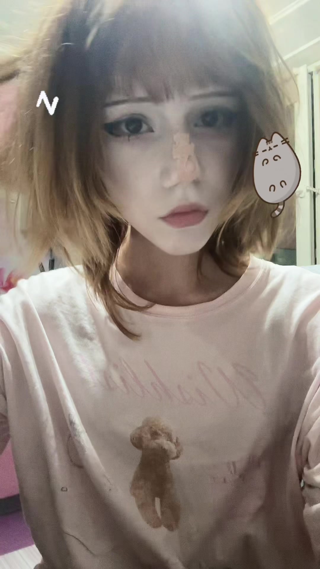 @соль