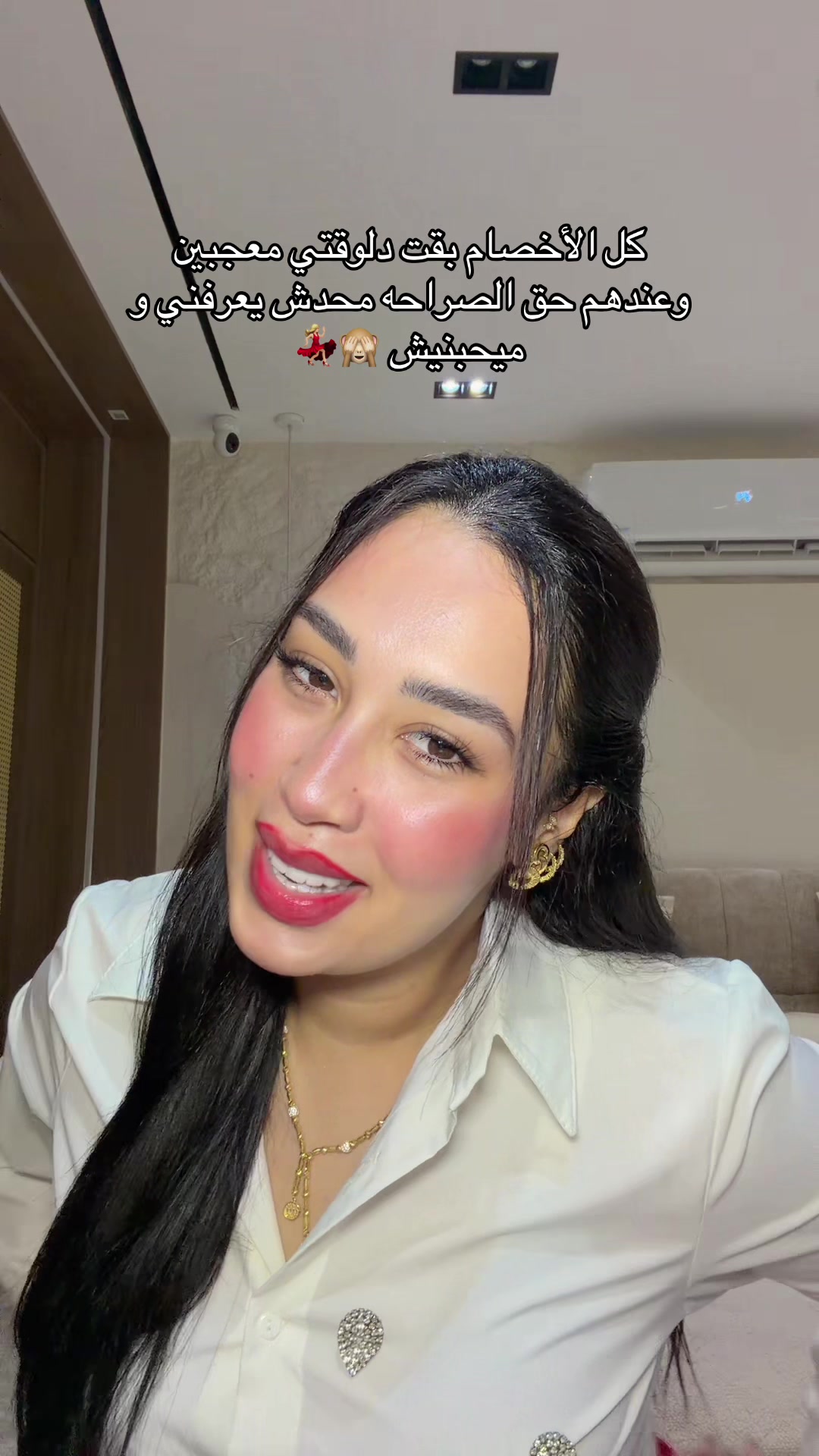 @amaalaboalmgd ⭐