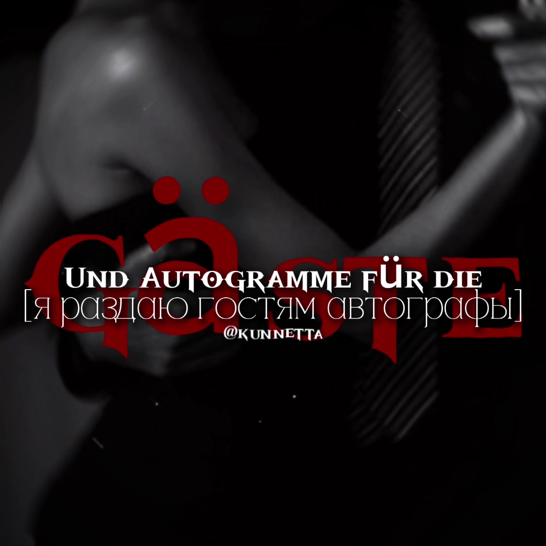 @𝐴 𝐿 𝐼 𝐶 𝐸 ♱