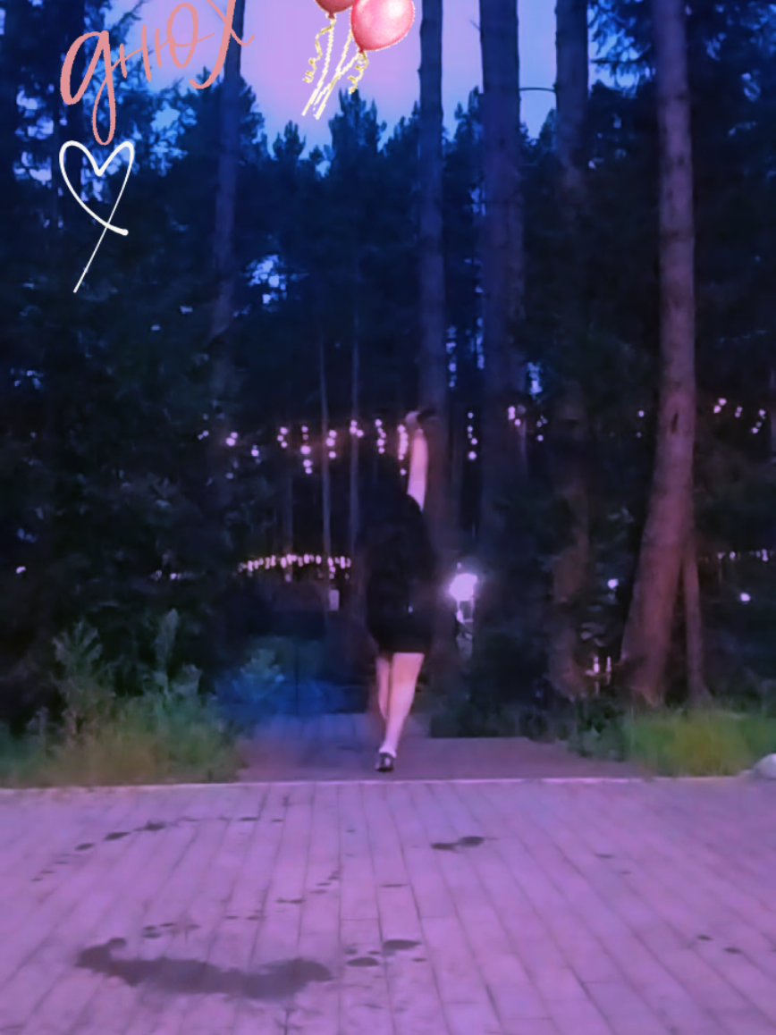 @🌹 Лен❤️Чик 💃🏻