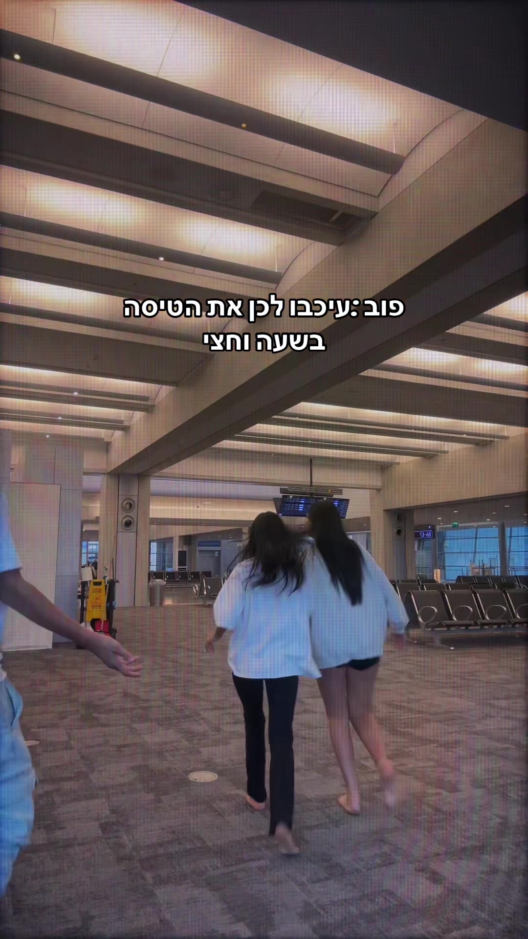 @Leahshamai