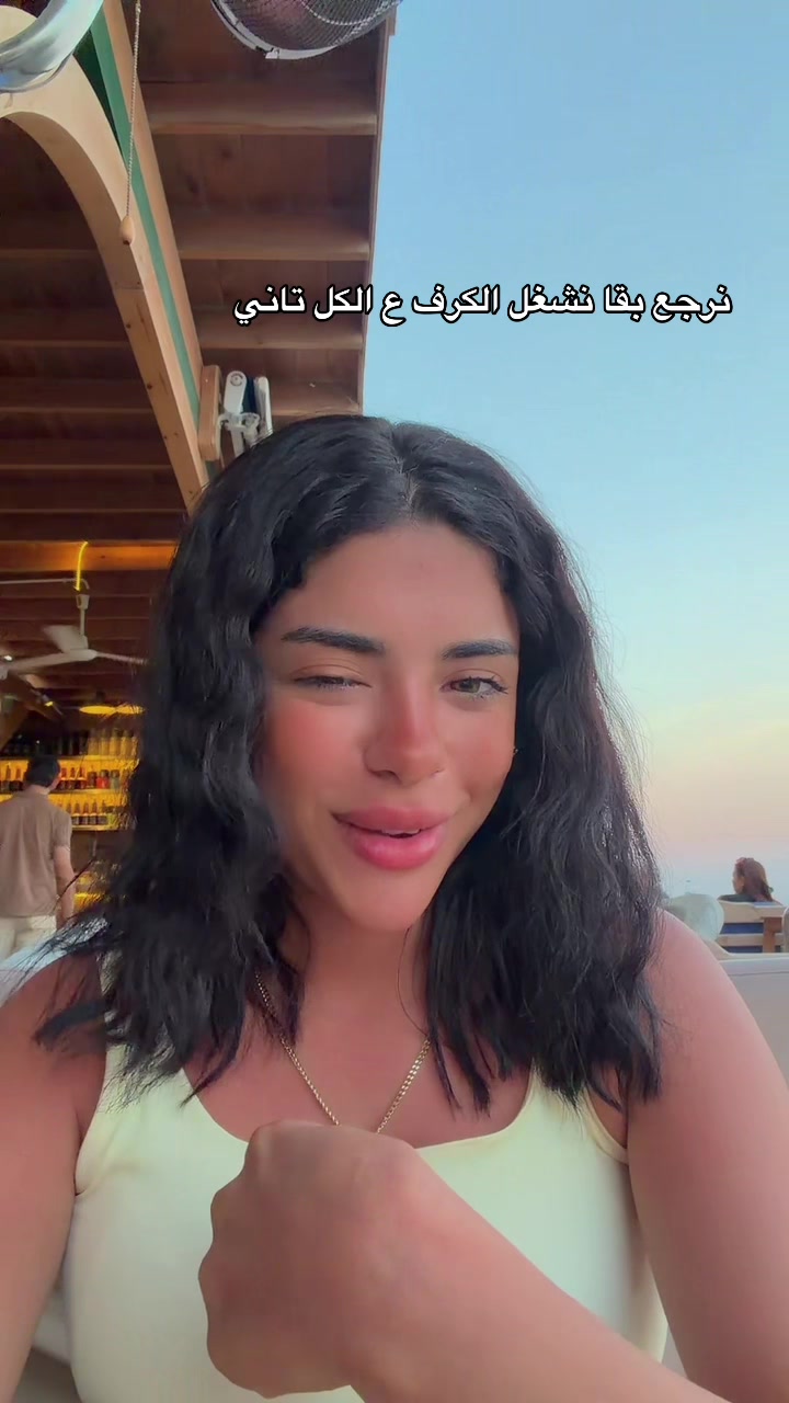 @رحمه الي بلا رحمه 💕